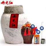 黄酒 - 商品搜索 - 京东