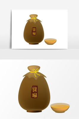 黄酒图片