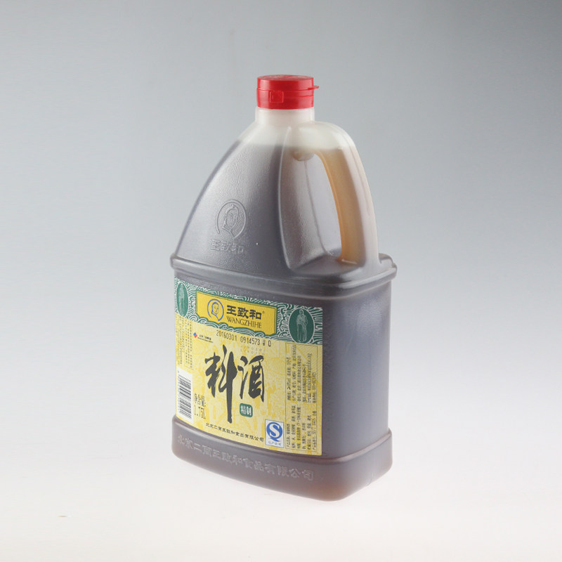 王致和精制料酒1.75L桶 烧鱼炖肉料酒红烧调味料酒大食堂饭店料酒 - 360购物