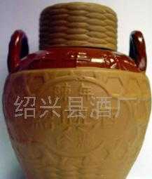 供应5ml珍藏拾年陈绍兴酒_食品、饮料_世界工厂网中国产品信息库